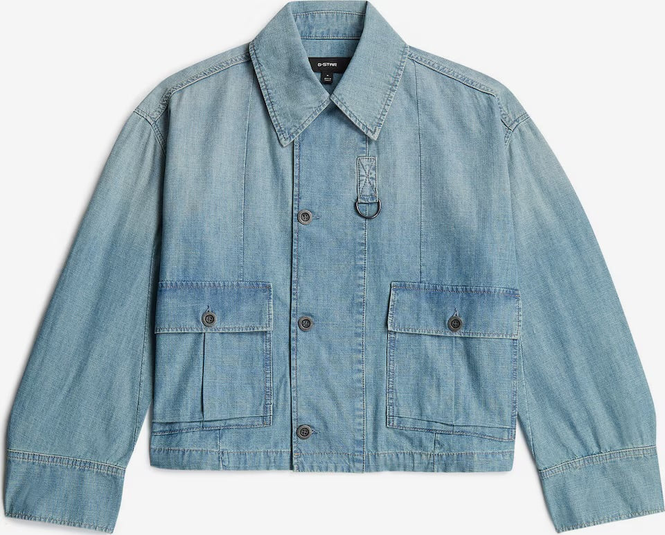 G-Star, Parachute Jacket - Vintage Sandstorm
